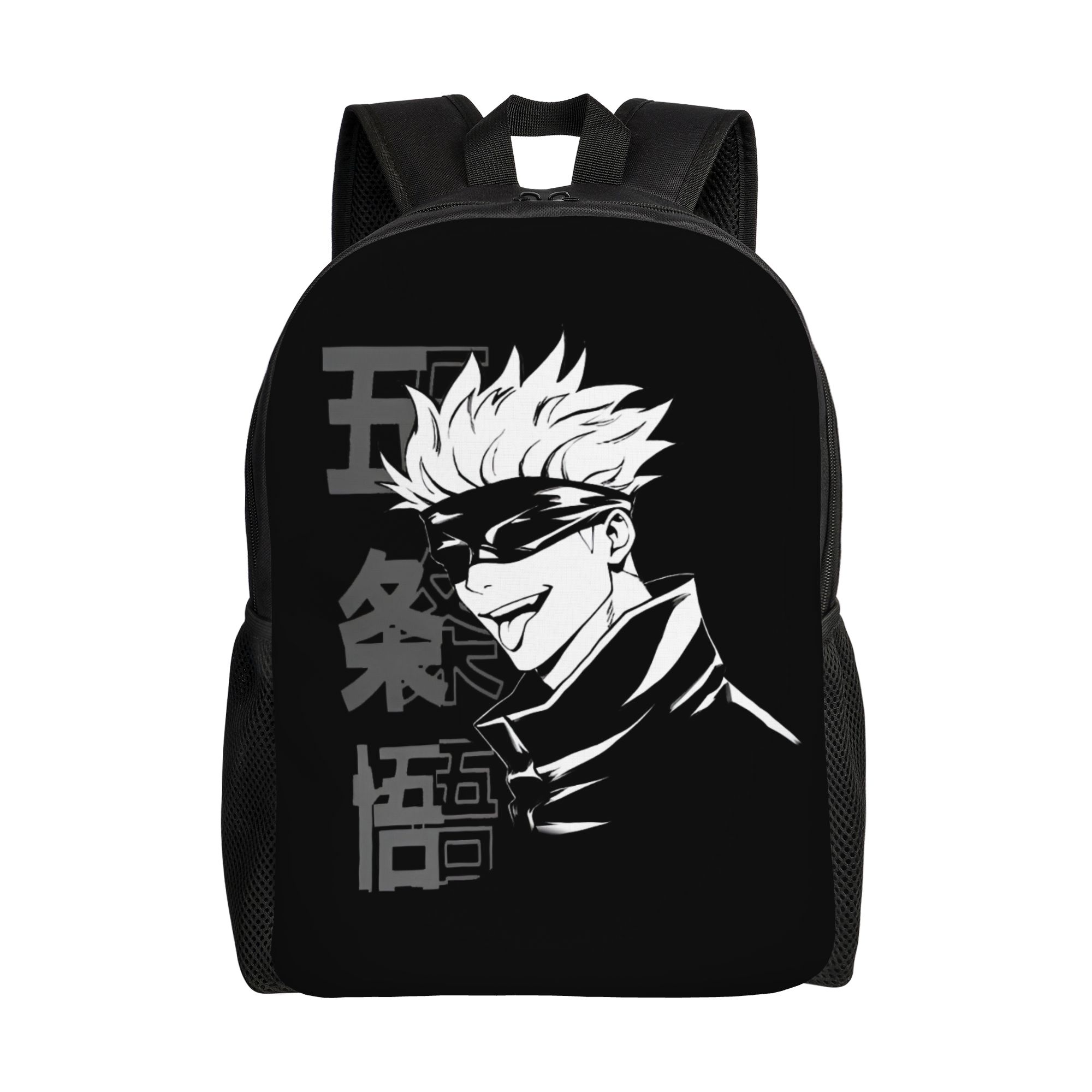 Laptop Accessories For College - Benutzerdefinierter J-Jujutsus K-Kaisens Rucksack für Damen,