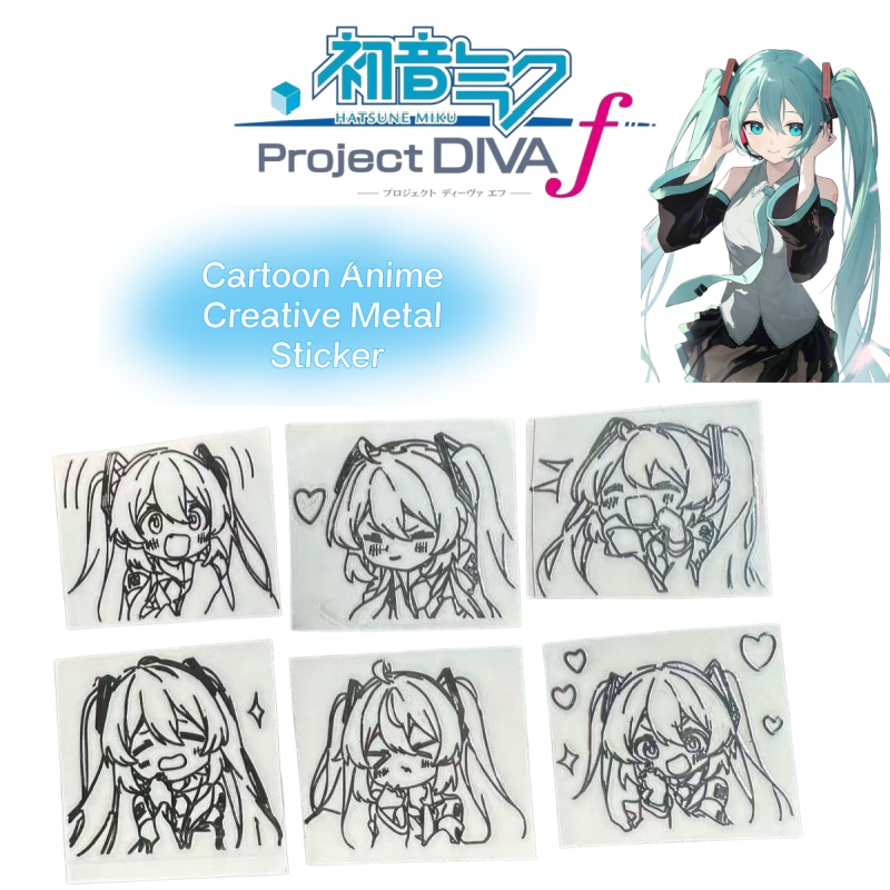 Laptop Accessories Decoration - Hatsune Miku Cartoon-Anime-Charakter-Serie Metallaufkleber zur Dekoration