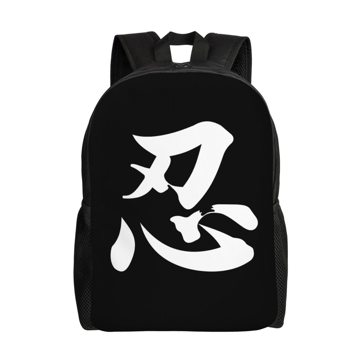 Laptop Accessories 3D Print - 3D-Druck-Cartoons U-Uzumakies N-Narutoes Rucksack für Mädchen