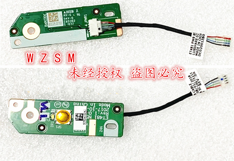 Accessories For New Laptop - NEU für ThinkPad T480S ET481 Laptop