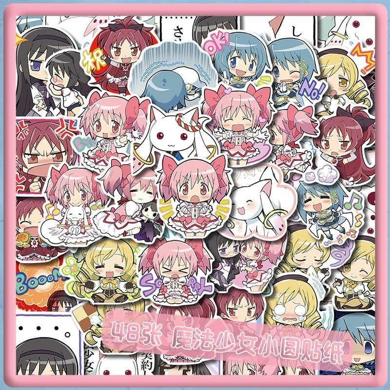 Laptop Accessories Decoration - 48 Stück Cartoon Puella Magi Madoka