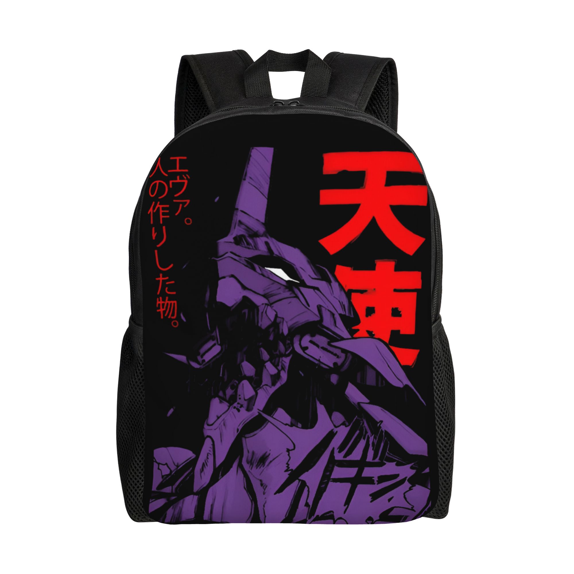 Laptop Accessories For College - Benutzerdefinierter E-Evangelions-Rucksack für Damen und Herren,
