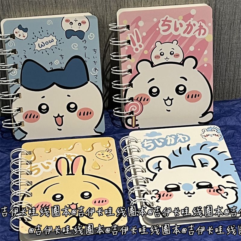 Laptop Accessories Girls - Jiikawa Liniertes Spiralnotizbuch für Mädchen, Hochwertiges