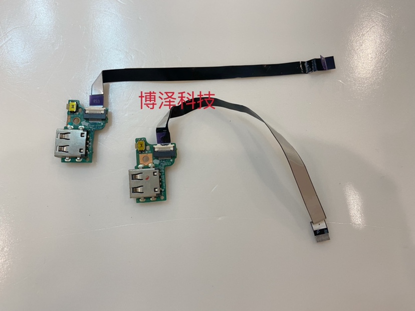 Laptop Repair Accessories - Für Acer V5-552G V5-572G V5-573G V5-473G