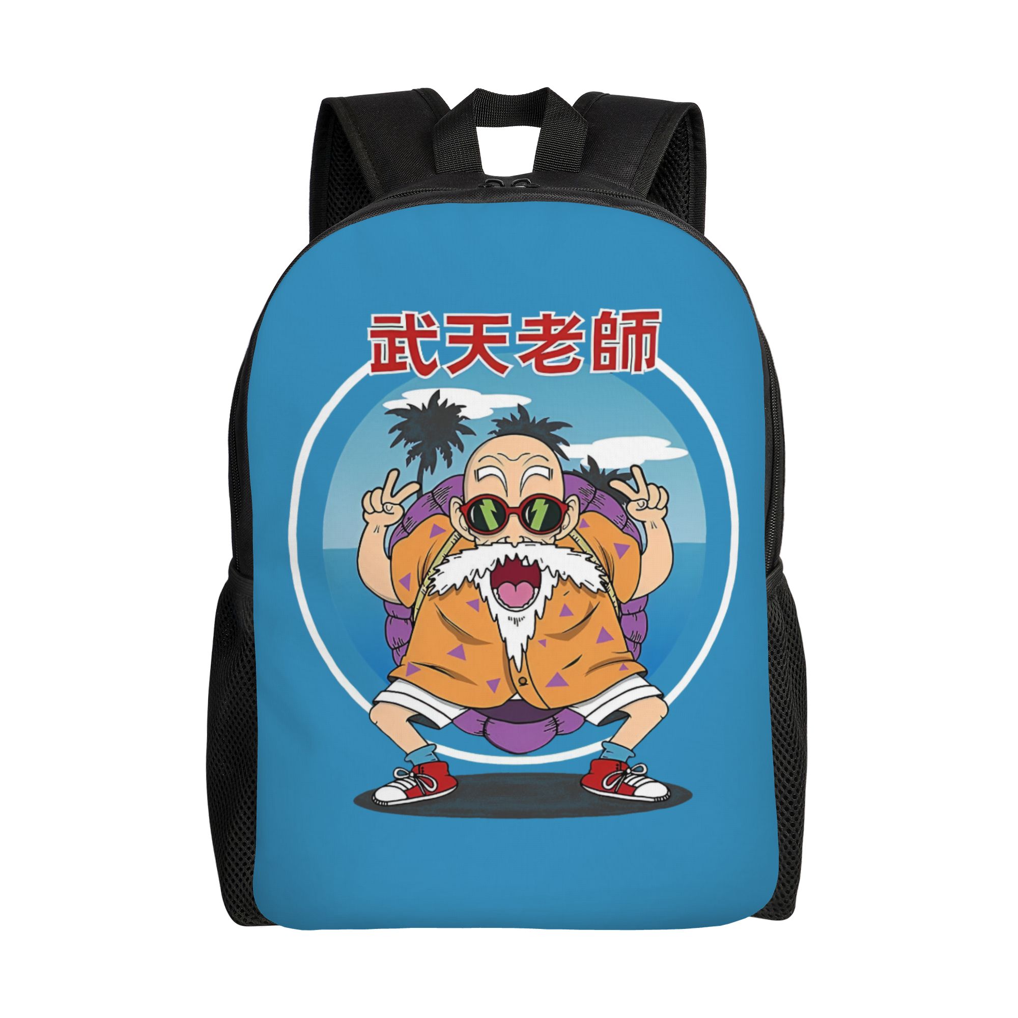 Laptop Accessories 3D Print - 3D-Druck D-Dragon B-Ball Masters Roshis Rucksack