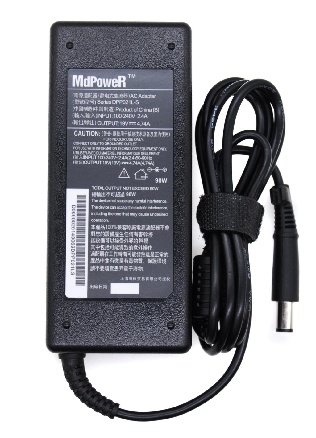 Laptop Accessories Sa - Für HP 8560w 8570p 8740w 8760w