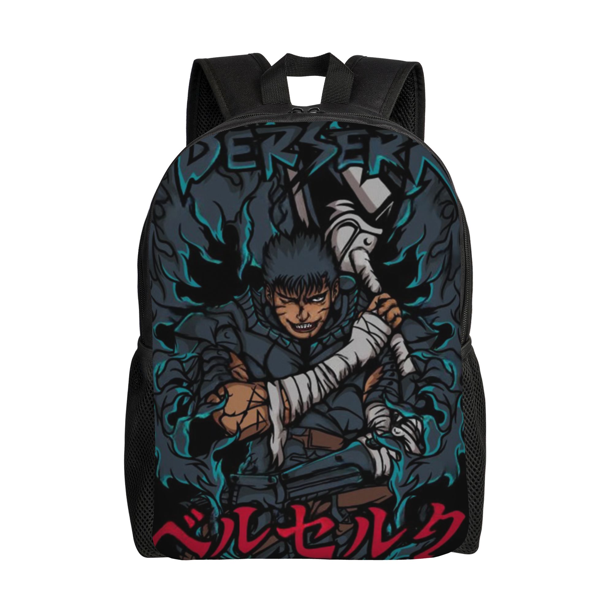Laptop Accessories For College - B-Berserks Reiserucksack für Damen und Herren,