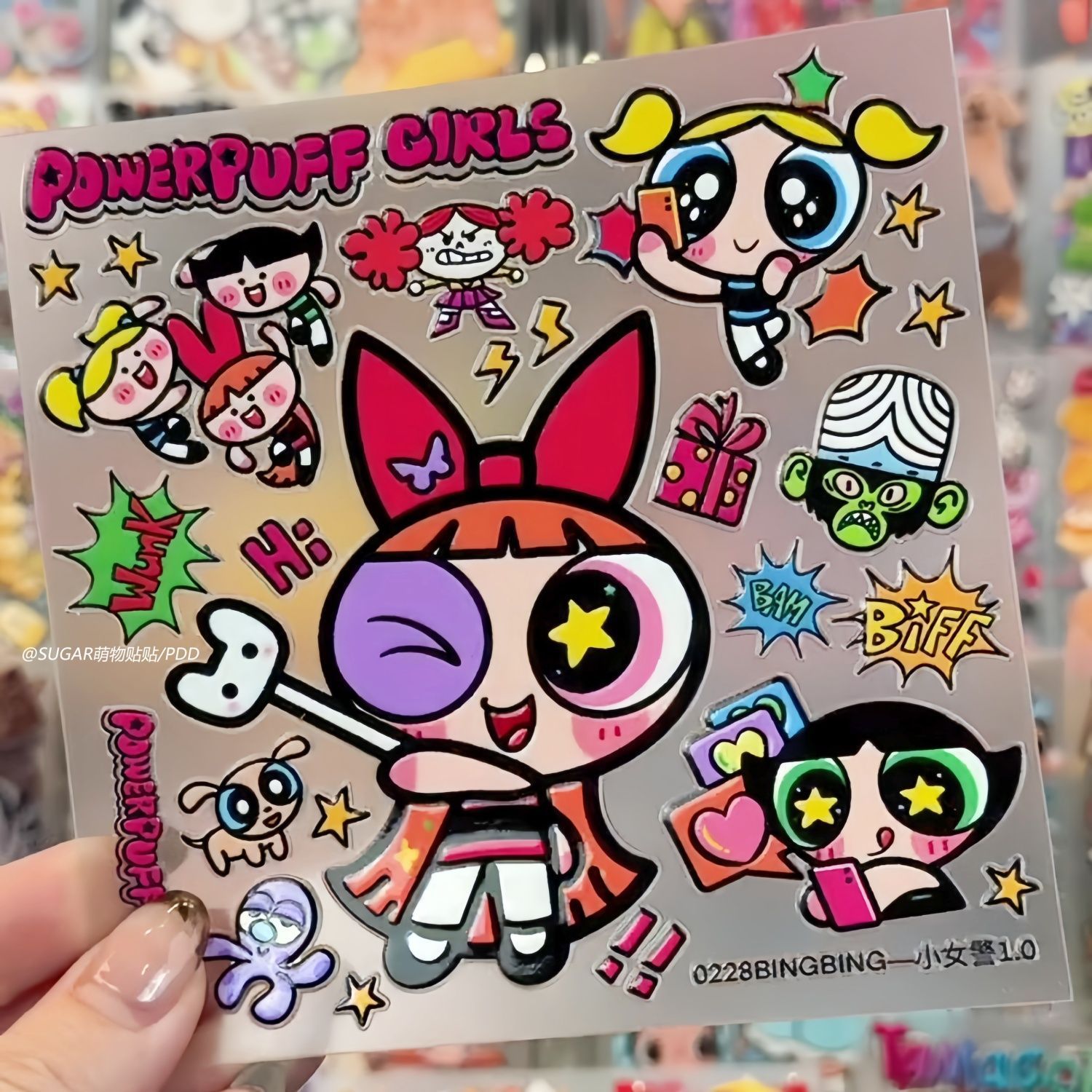 Laptop Accessories Decoration - Kawaii Powerpuff Girl Charakter-Aufkleberbögen Vintage Ästhetische