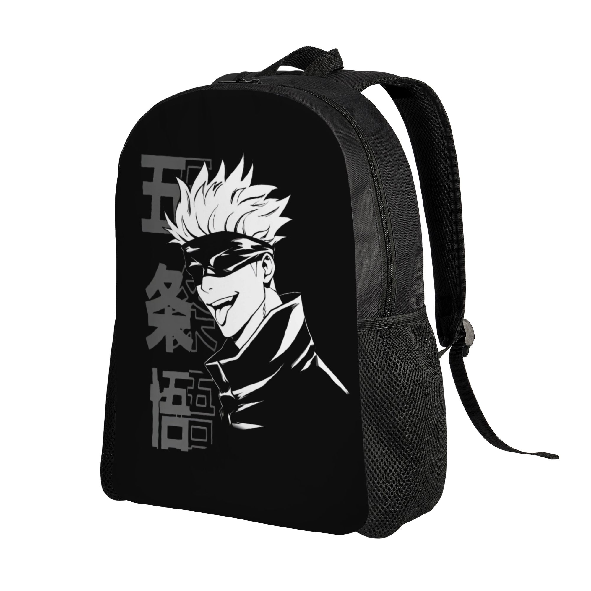 Benutzerdefinierter J-Jujutsus – Laptop Accessories For College Bewertung und Preis