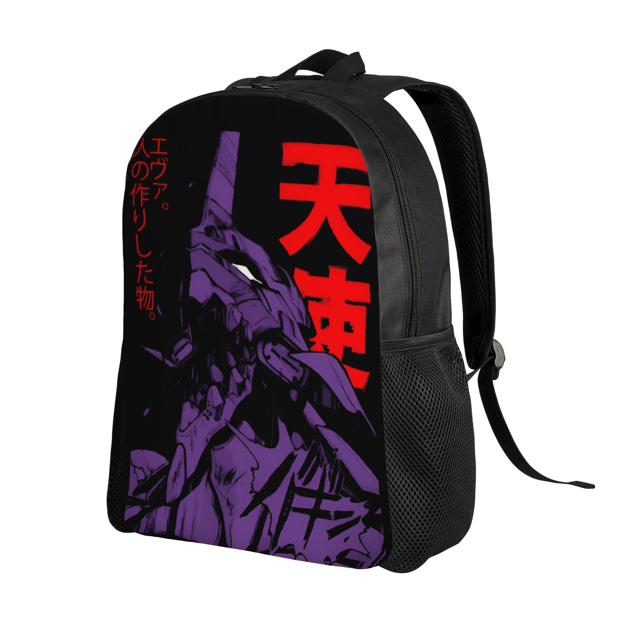 Benutzerdefinierter E-Evangeli – Laptop Accessories For College Bewertung und Preis