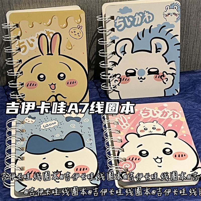 Jiikawa Liniertes Spiralnotizb – Laptop Accessories Girls Bewertung und Preis