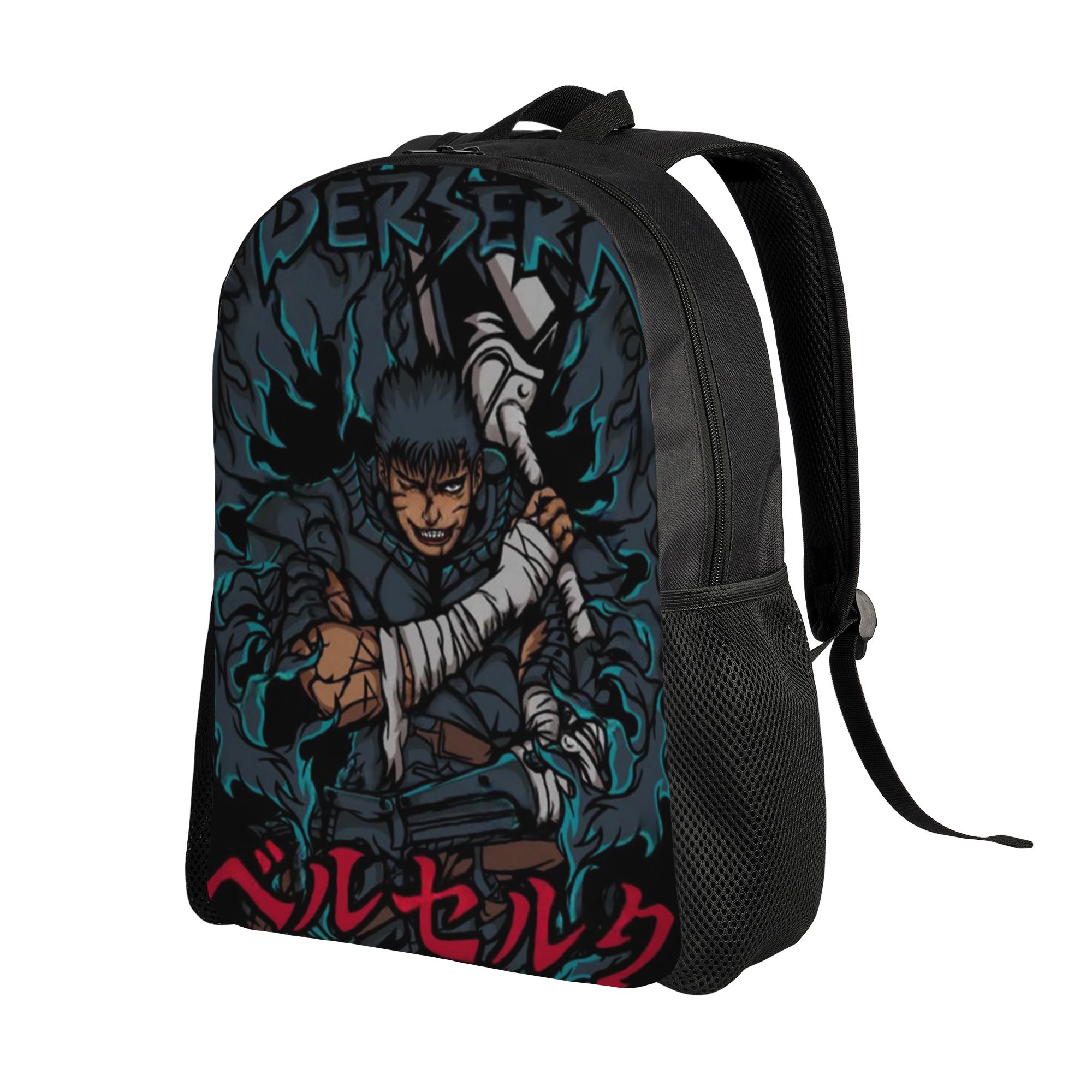 B-Berserks Reiserucksack für D – Laptop Accessories For College Bewertung und Preis