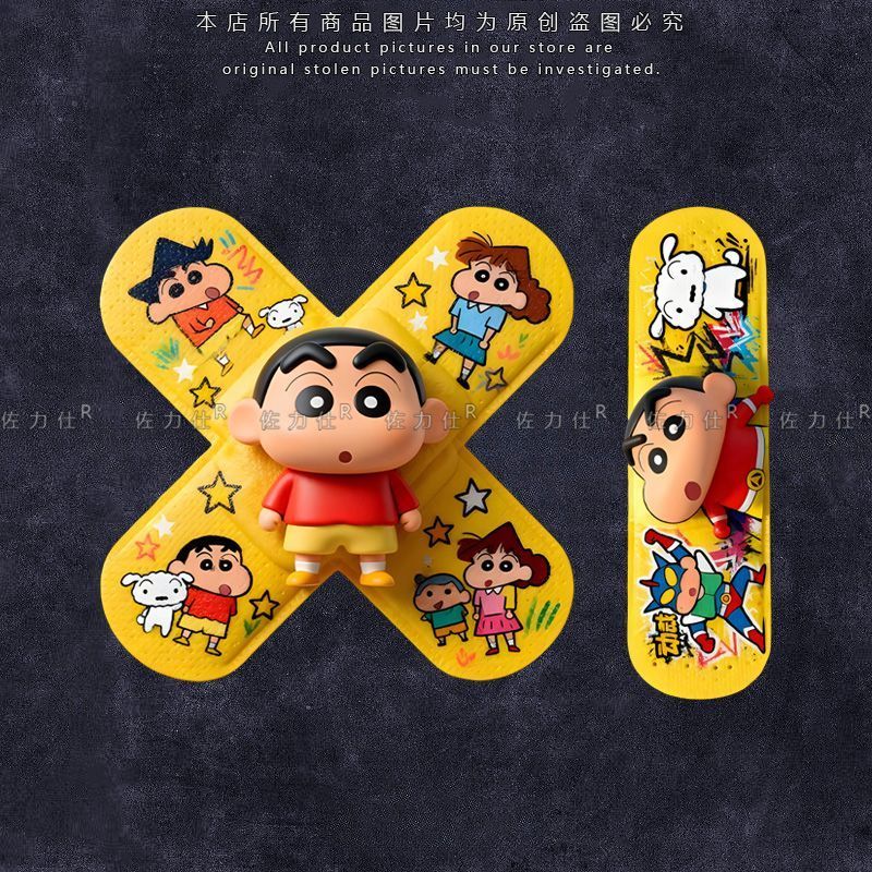 Crayon Shin-chan Pflaster-Aufk – Laptop Accessories Decoration Bewertung und Preis