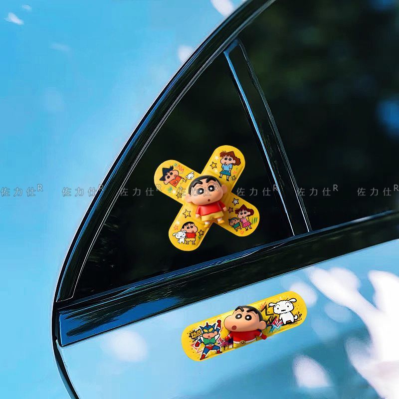 Crayon Shin-chan Pflaster-Aufk – Laptop Accessories Decoration Bewertung und Preis