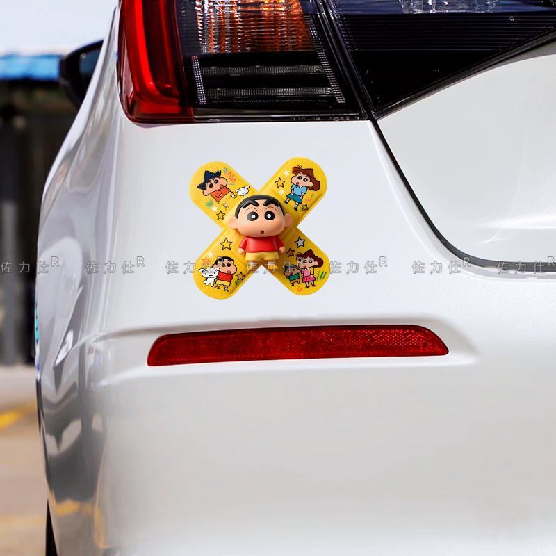 Crayon Shin-chan Pflaster-Aufk – Laptop Accessories Decoration Bewertung und Preis
