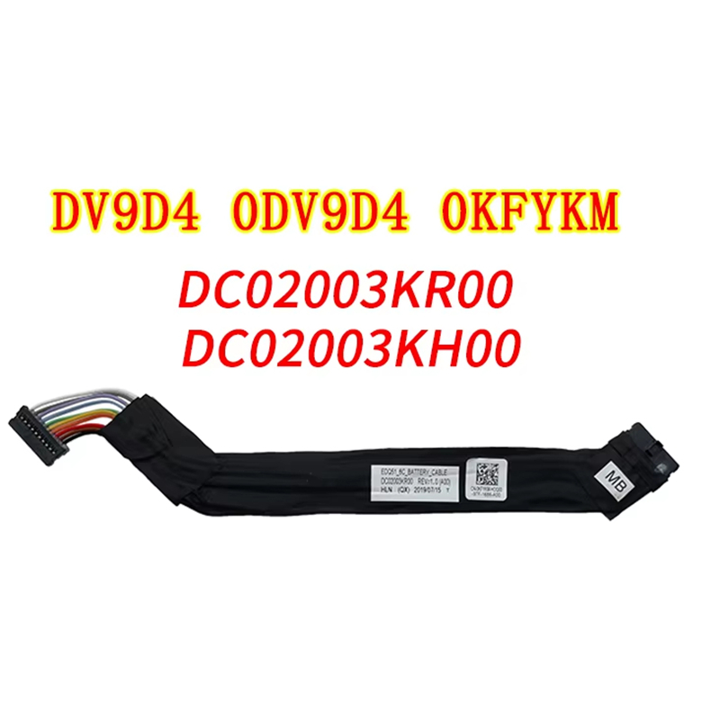 Neuer Laptop-Akku für Dell Ali – Accessories For New Laptop Bewertung und Preis