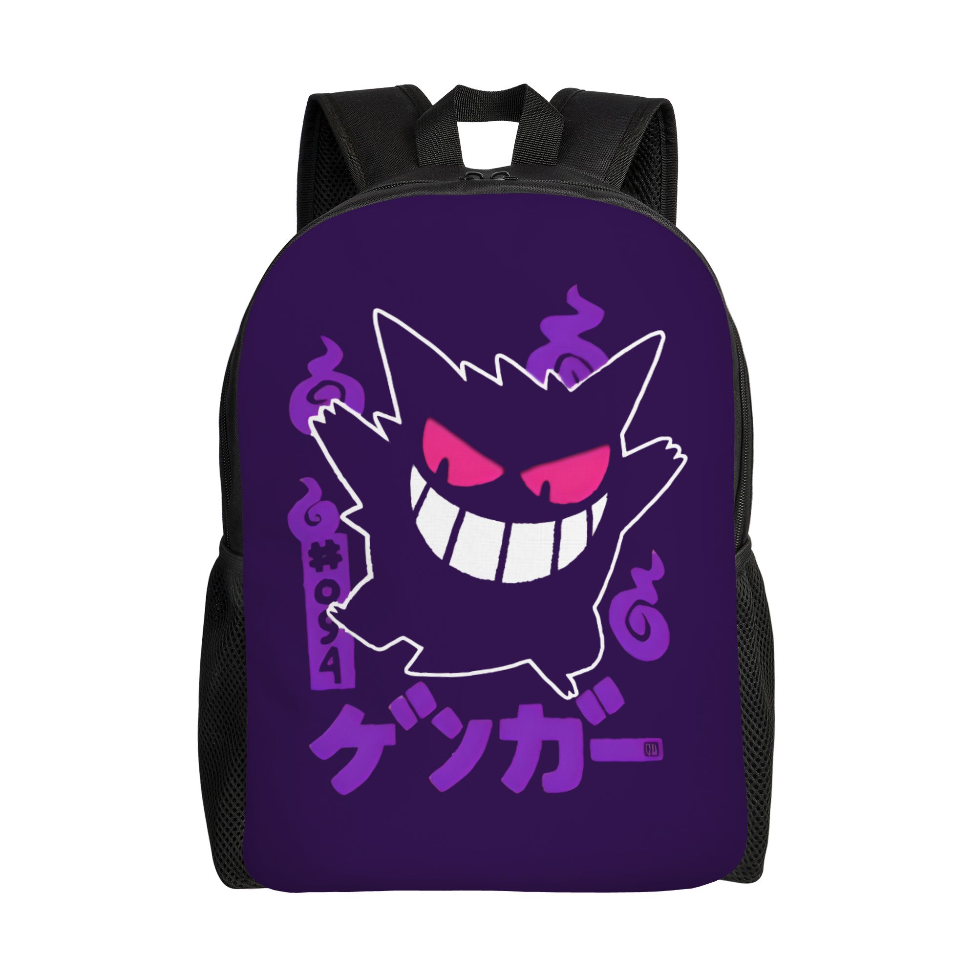 3D-Druck Pokemon Gengar Rucksa – Laptop Accessories For College Bewertung und Preis