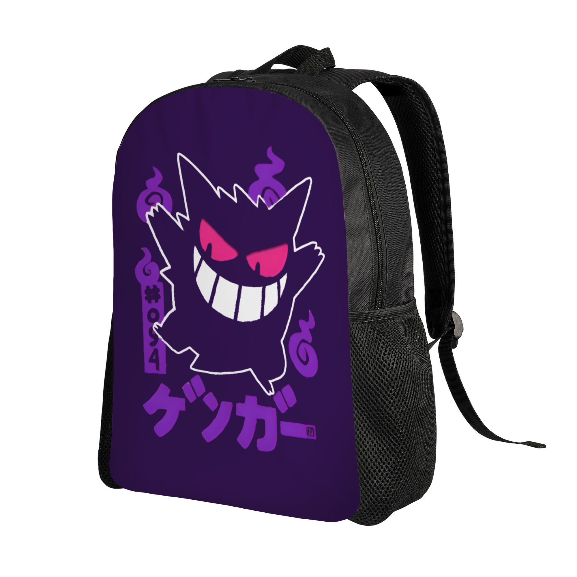 3D-Druck Pokemon Gengar Rucksa – Laptop Accessories For College Bewertung und Preis