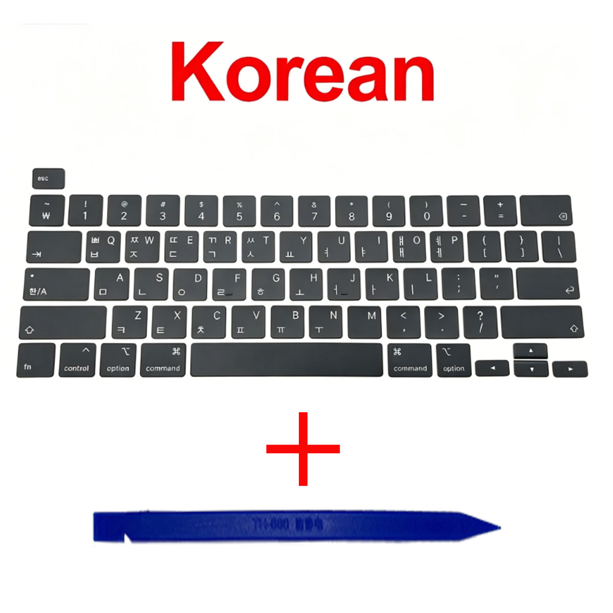 Neue Laptop-Tastenkappen A2141 – Laptop Repair Accessories Bewertung und Preis